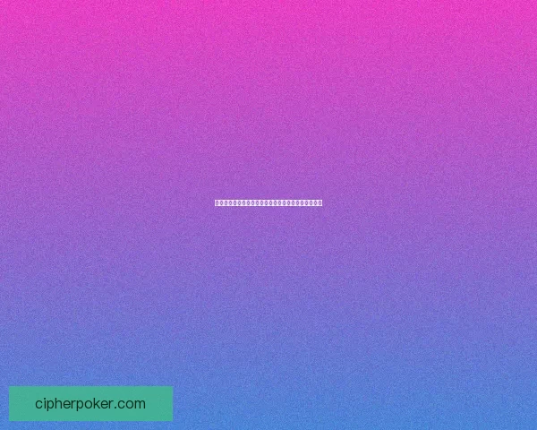 宝珠传说：探寻千年文化遗产与神秘力量的交织与传承